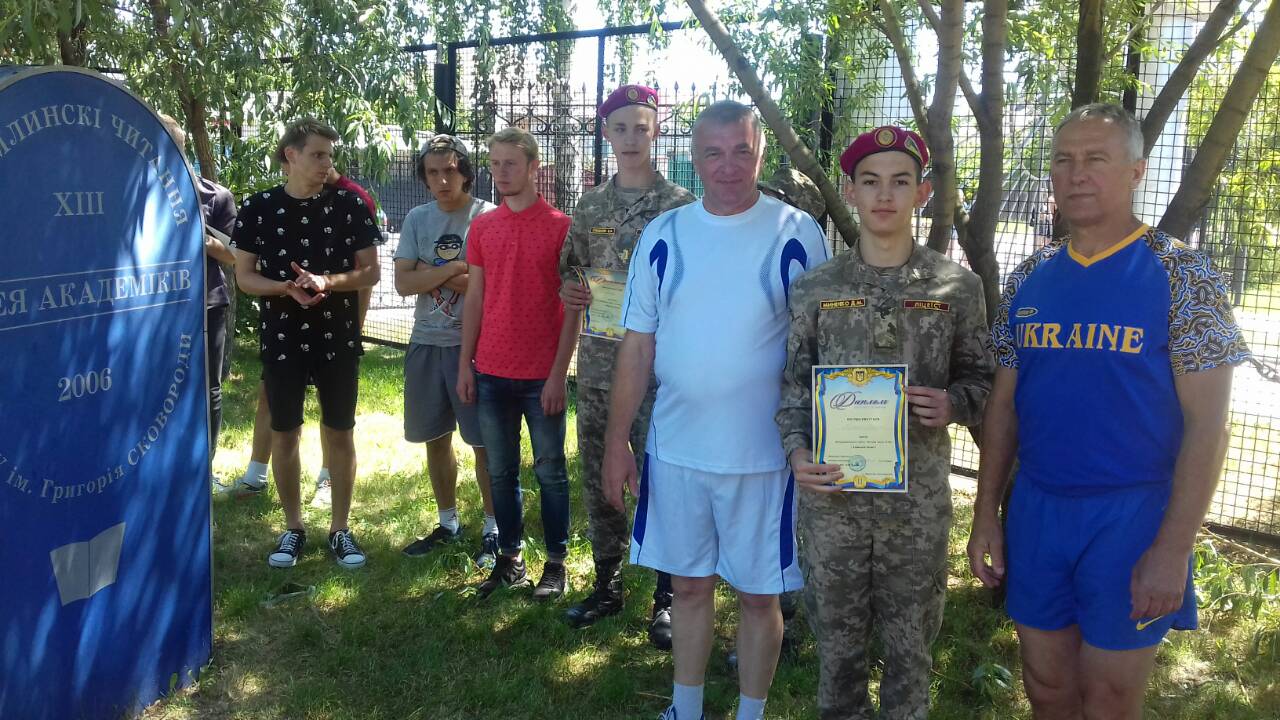 Зелена миля. Фото