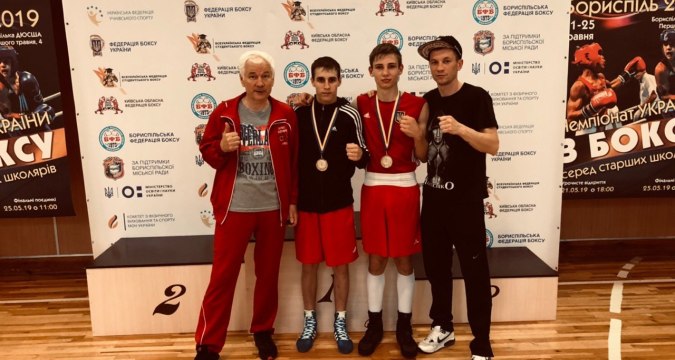 Чемпіонат України з боксу серед школярів, Бориспіль. Фото