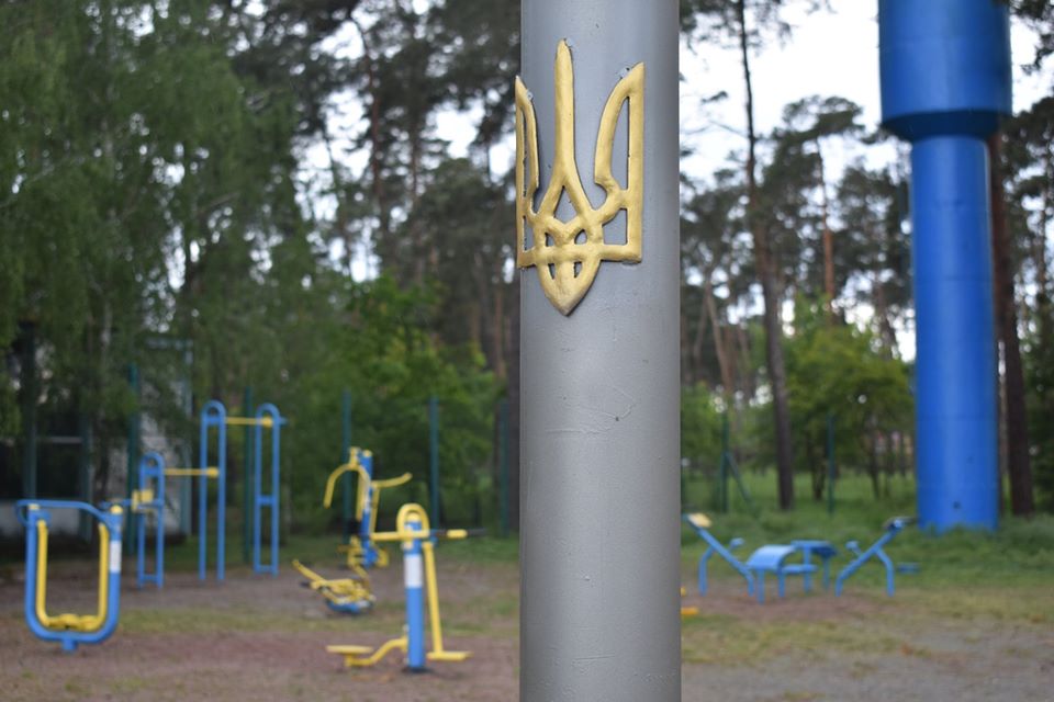Спортивні майданчики, Вишгородський район. Фото