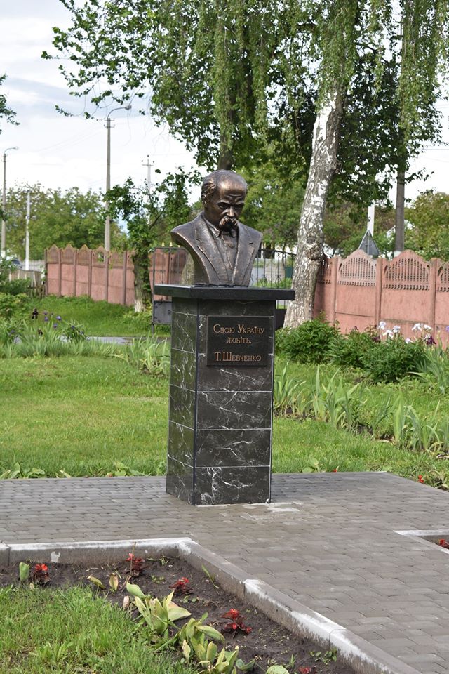 Відкриття футбольного поля в Згурівці. Фото