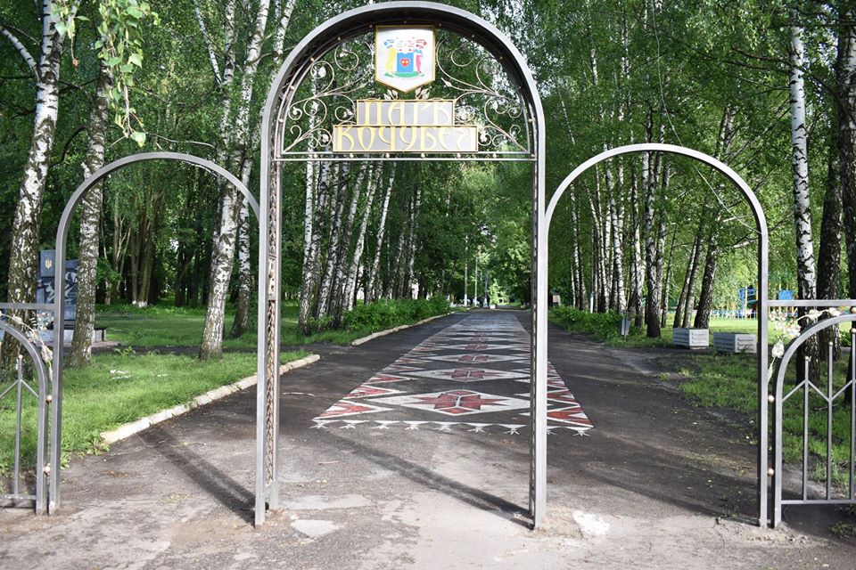 Відкриття футбольного поля в Згурівці. Фото