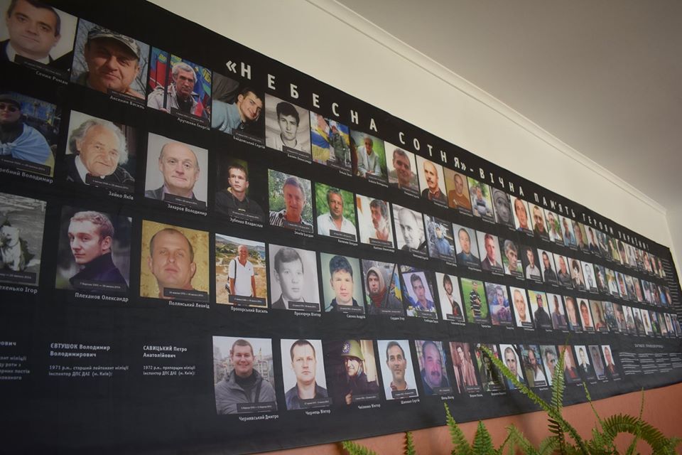 Відкриття воркаут-майданчика у Шкарівці. Фото