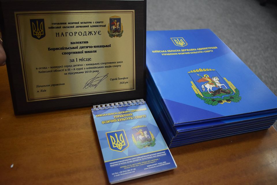 Сергій Тимофєєв взяв участь в сесії Бориспільської міської ради. Фото