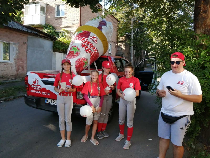 Відкриття бейсбольного поля, Київ. Фото