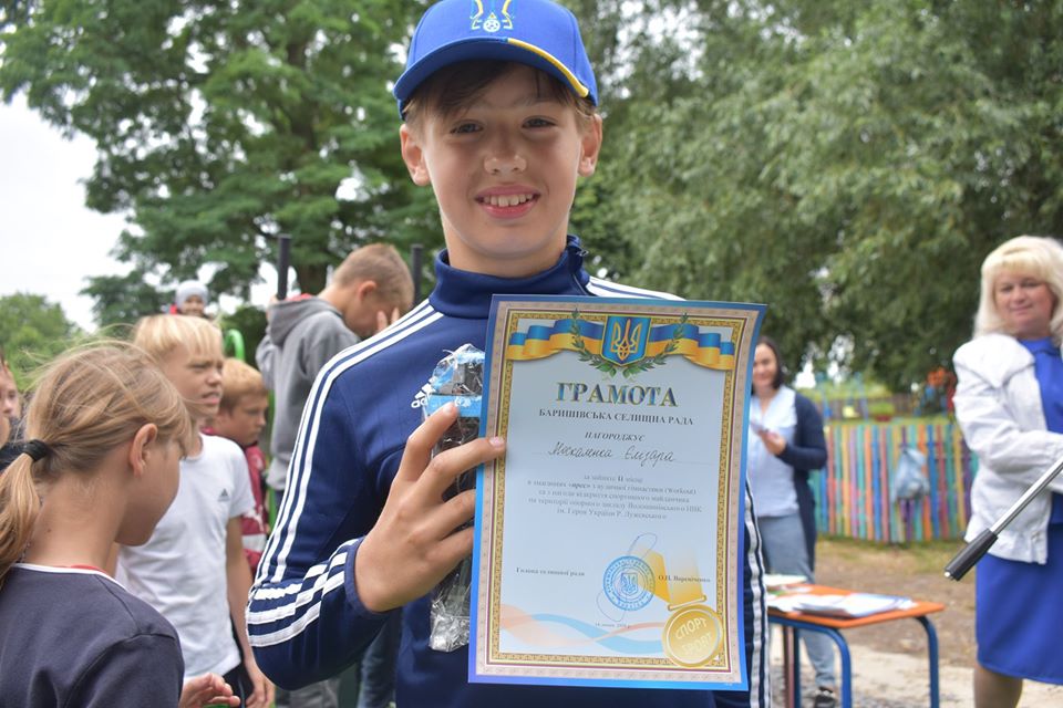 Відкриття воркаут-майданчика у Волошинівці. Фото