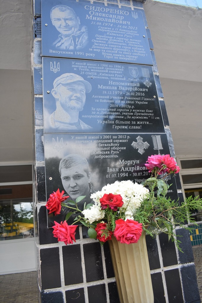 Три воркаут-майданчики відкрито на Тетіївщині. Фото