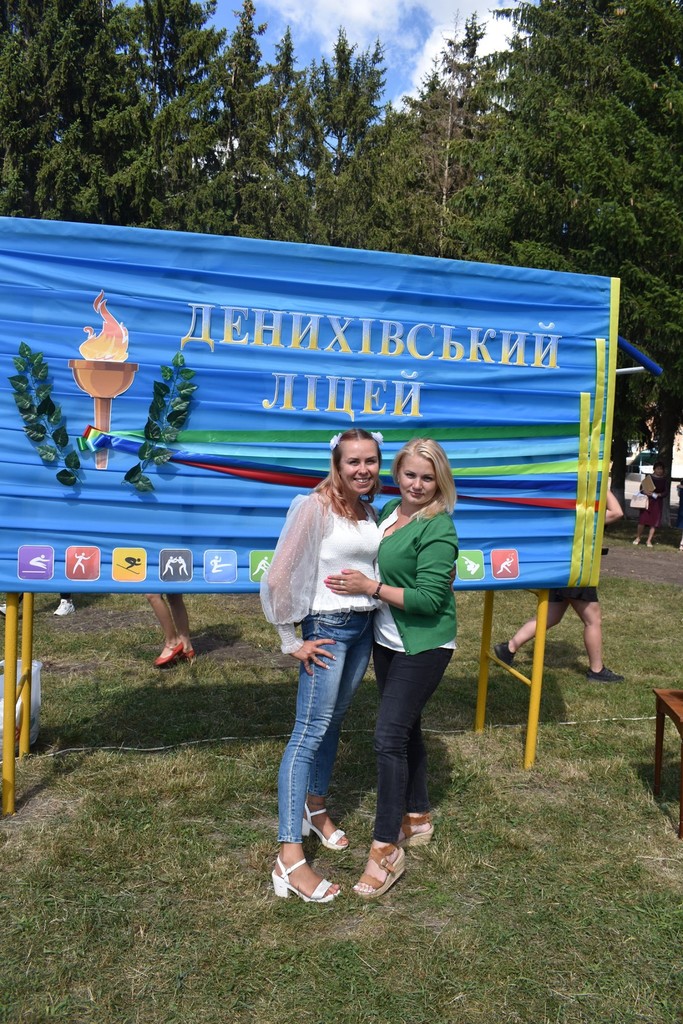 Три воркаут-майданчики відкрито на Тетіївщині. Фото