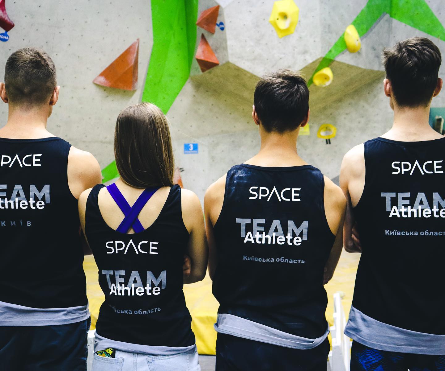 Чемпіонат України з болдерингу та трудності, Харків. Фото