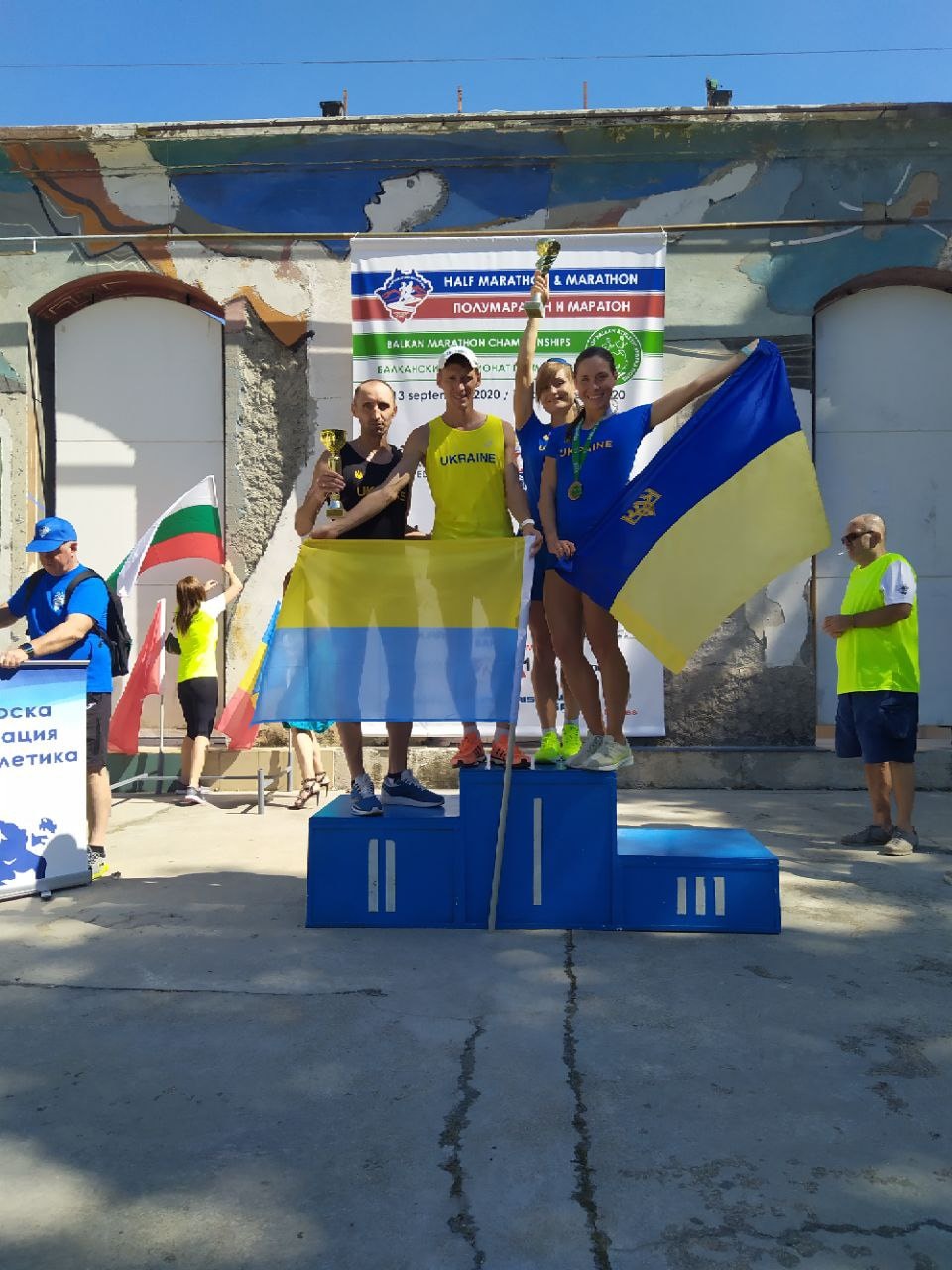 Чемпіонат Балканських легкоатлетичних федерацій з марафону, Болгарія. Фото