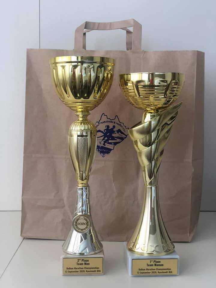 Чемпіонат Балканських легкоатлетичних федерацій з марафону, Болгарія. Фото