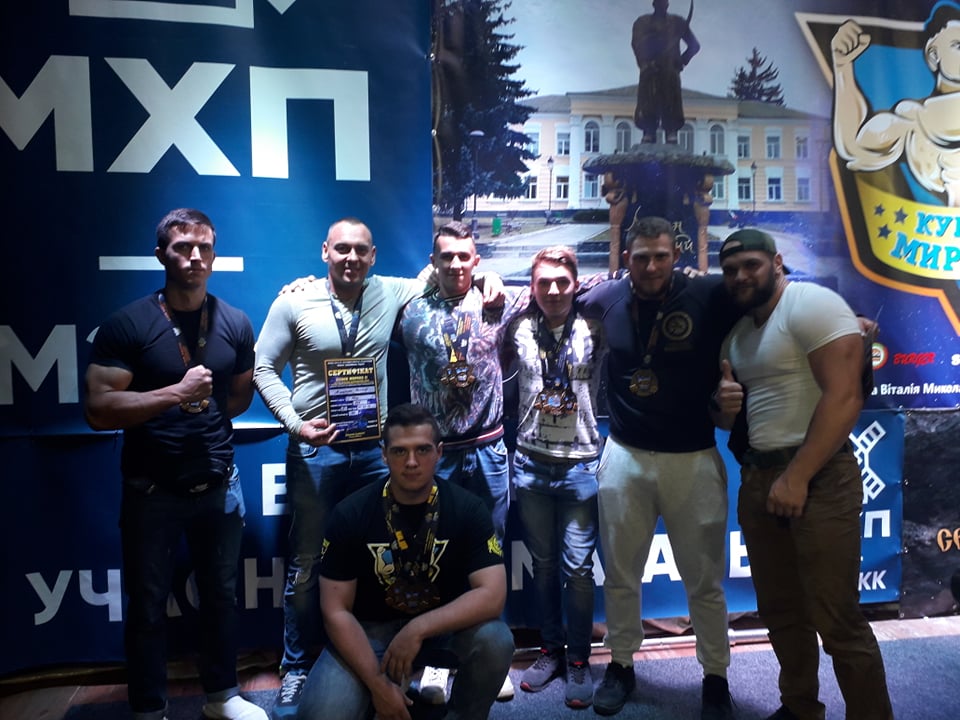 турнір з паверліфтингу Кубок Мирона ІІ: