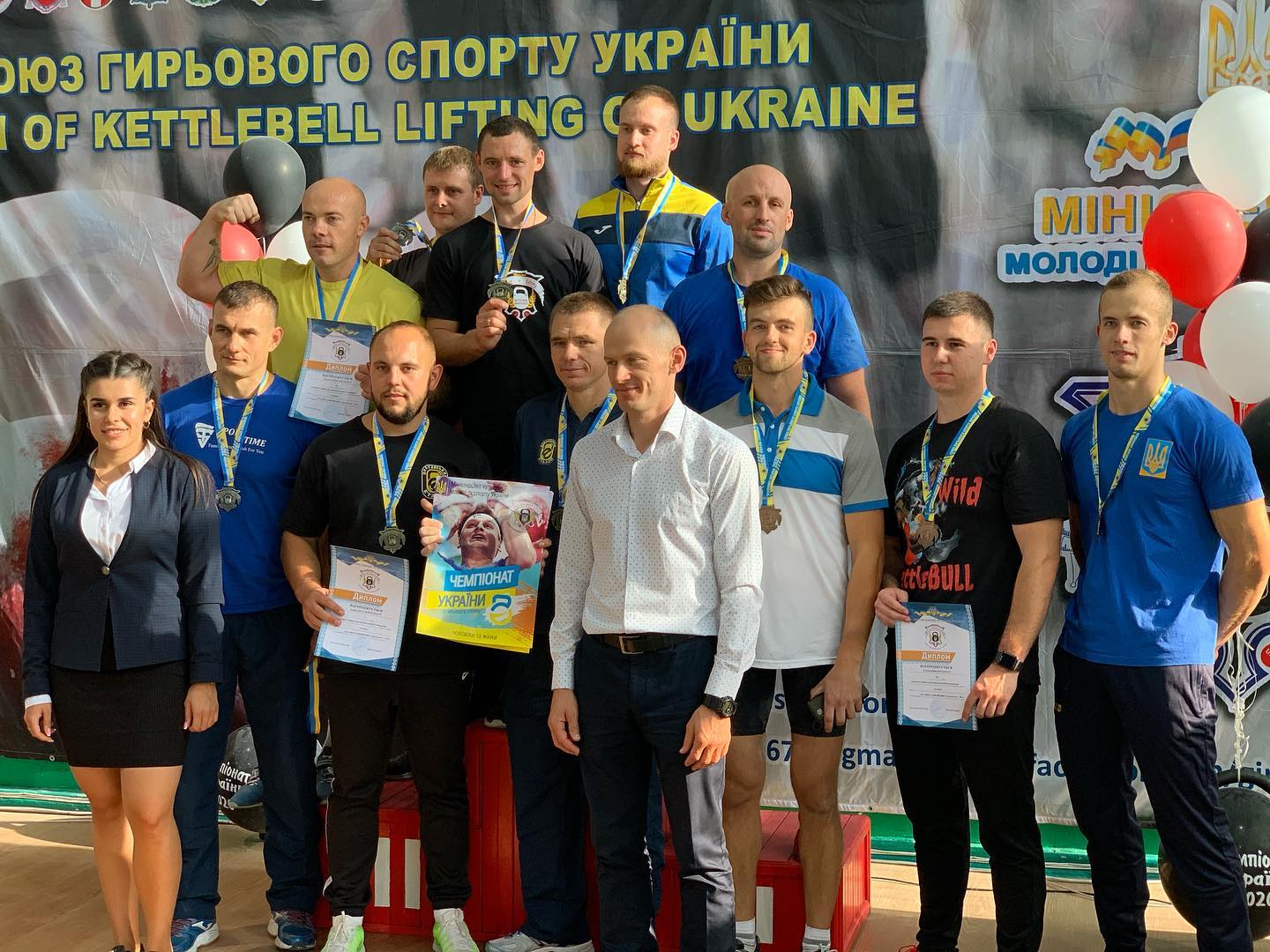 Чемпіонат України з гирьового спорту, Київ. Фото