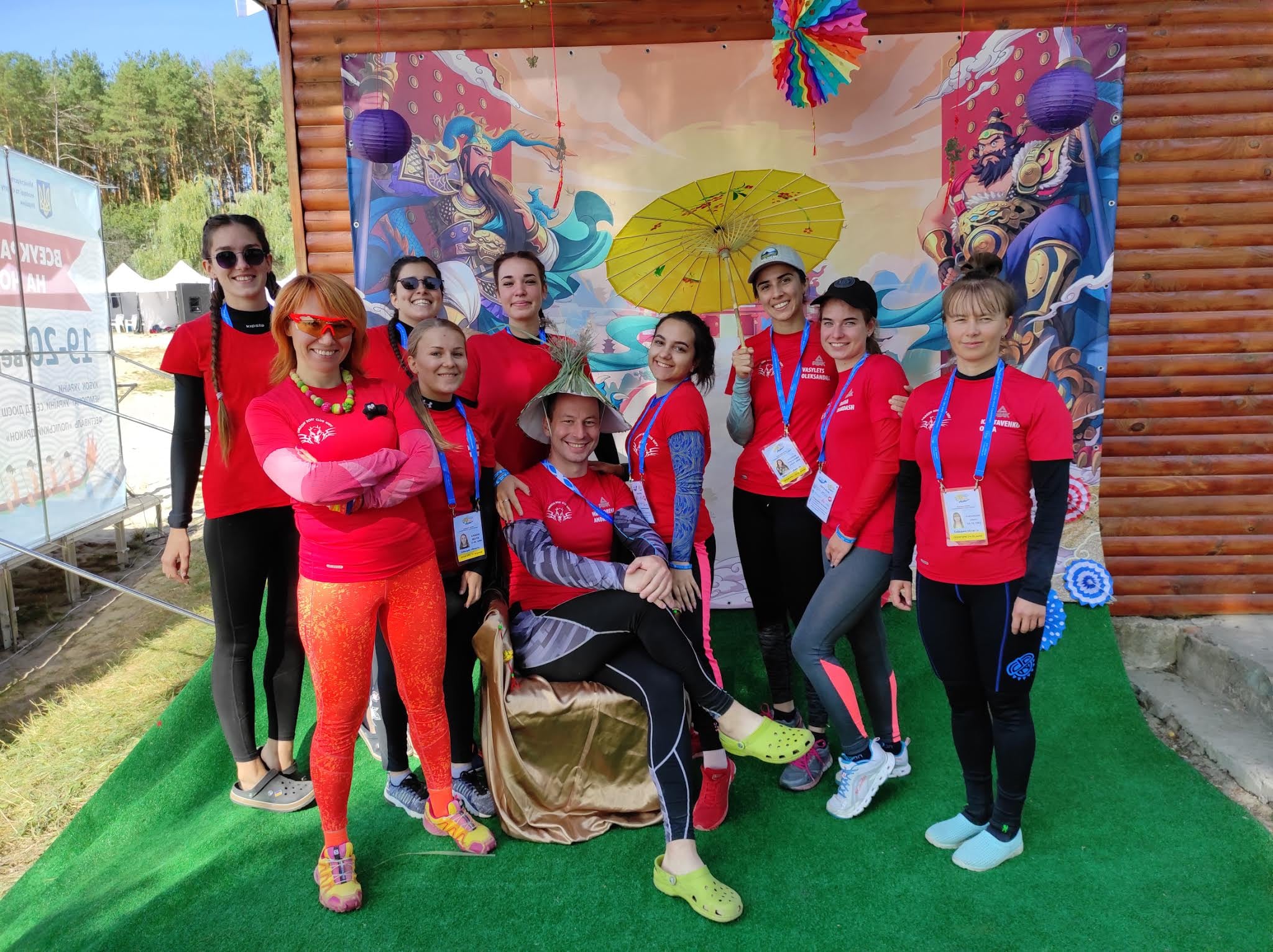  Кубок України з веслування на човнах Дракон, Житомир. Фото