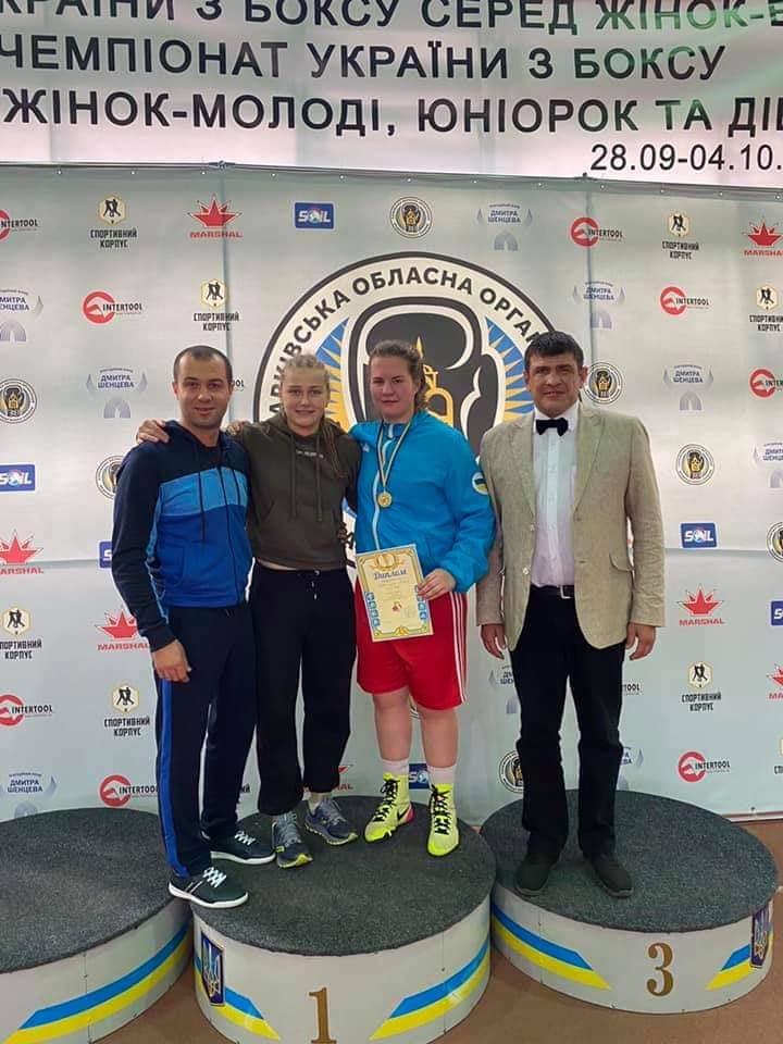 Кубок України з боксу серед жінок-еліти та чемпіонат України, Харків. Фото