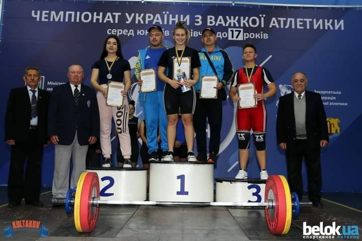 чемпіонат України з важкої атлетики, Закарпаття. Фото