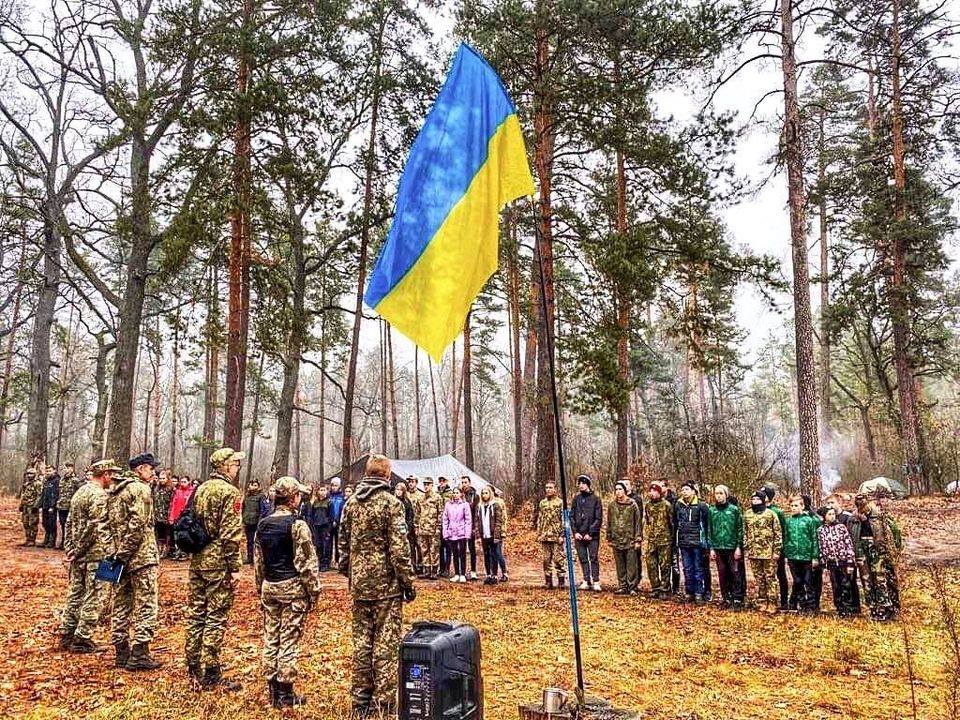 Спортивно-патріотична гра &quot;Директорія УНР-2020&quot;. фото