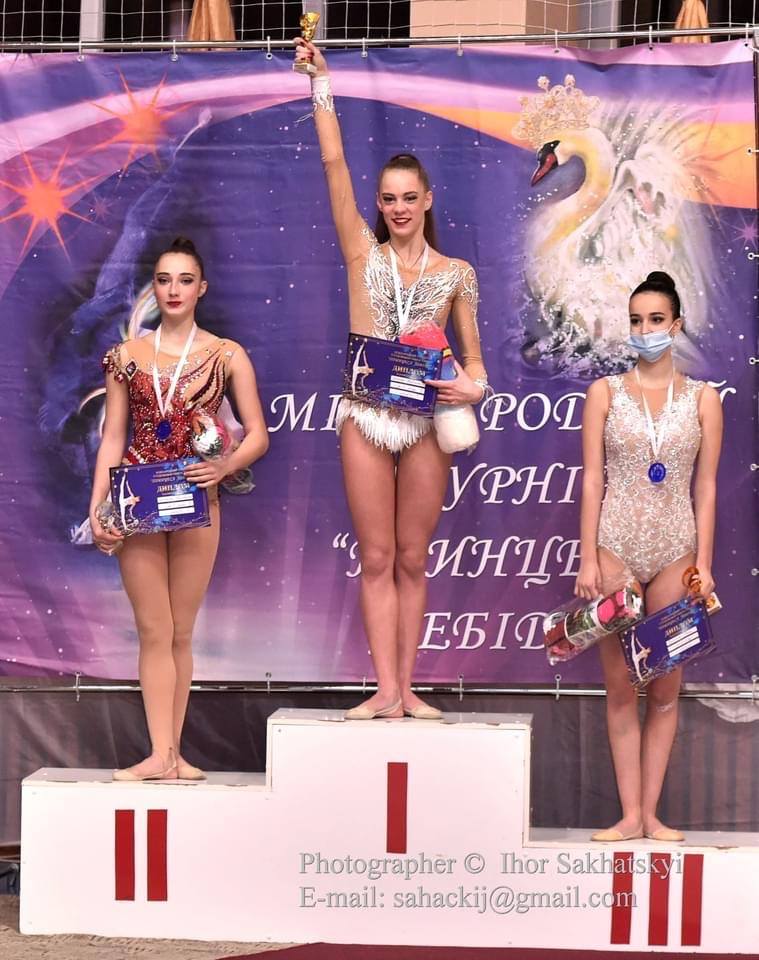  турнір з художньої гімнастики «Принцеса Лебідь». фото