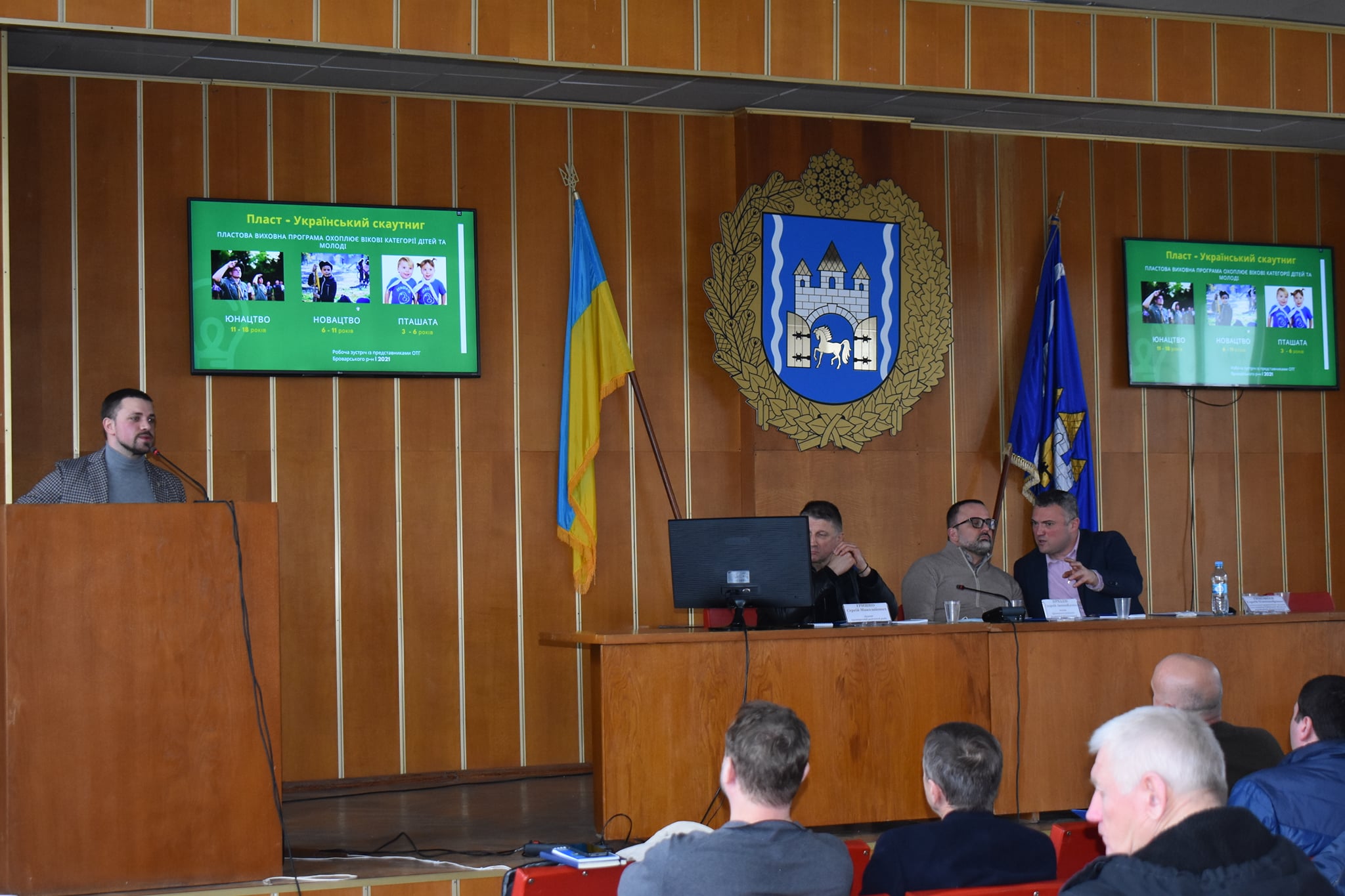 Нарада в Броварському районі. Фото