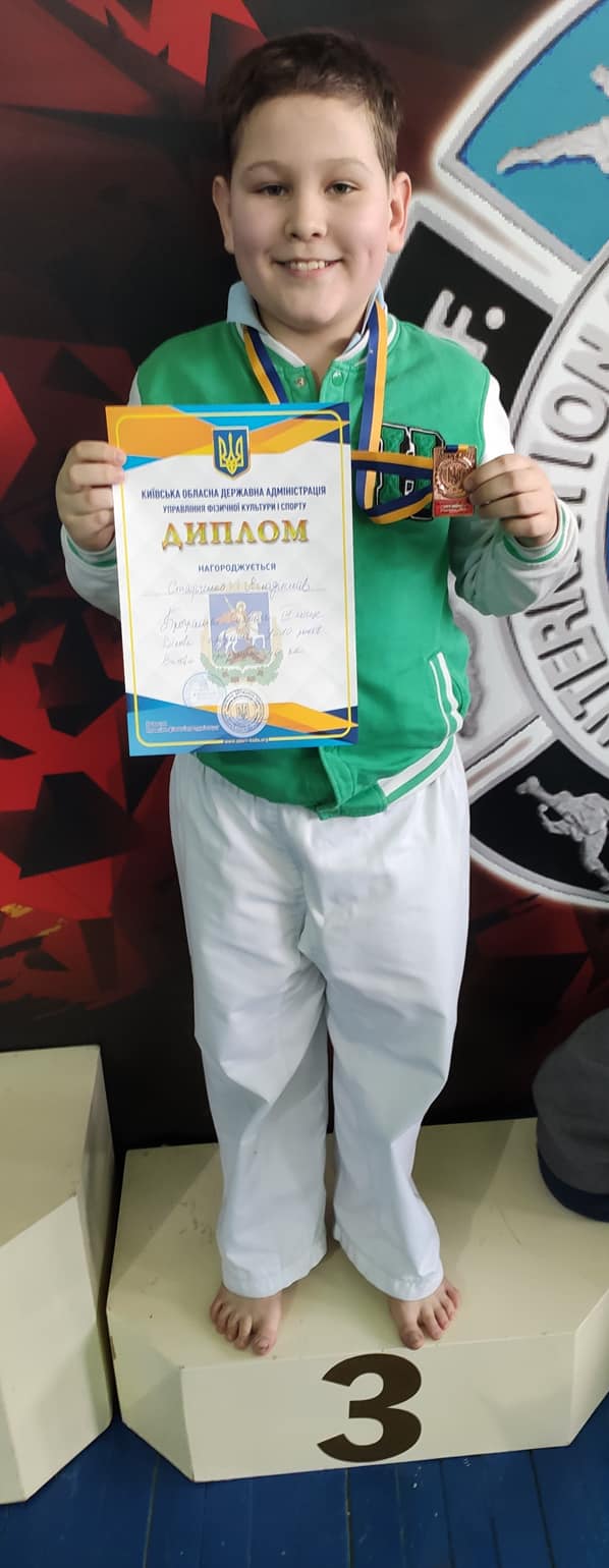 обласні змагання з таеквон-до. фото