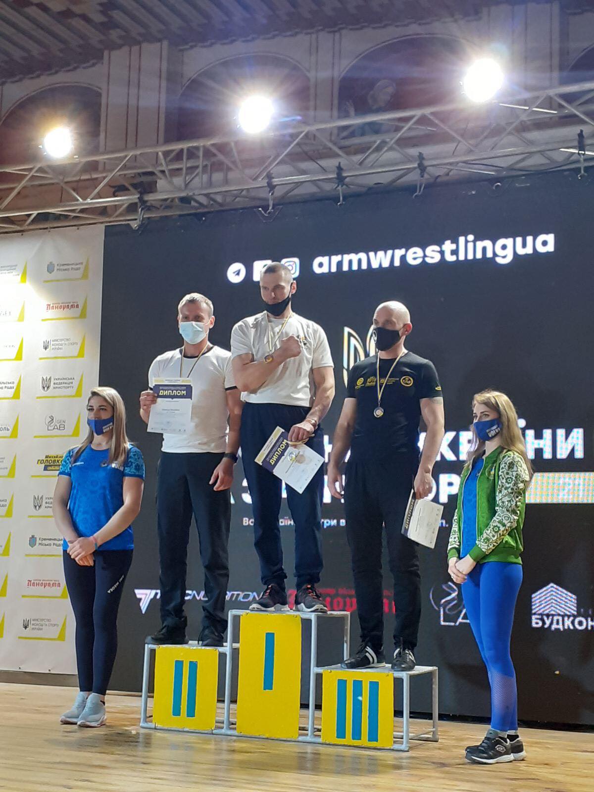 чемпіонат України з армспорту, Кременець. Фото