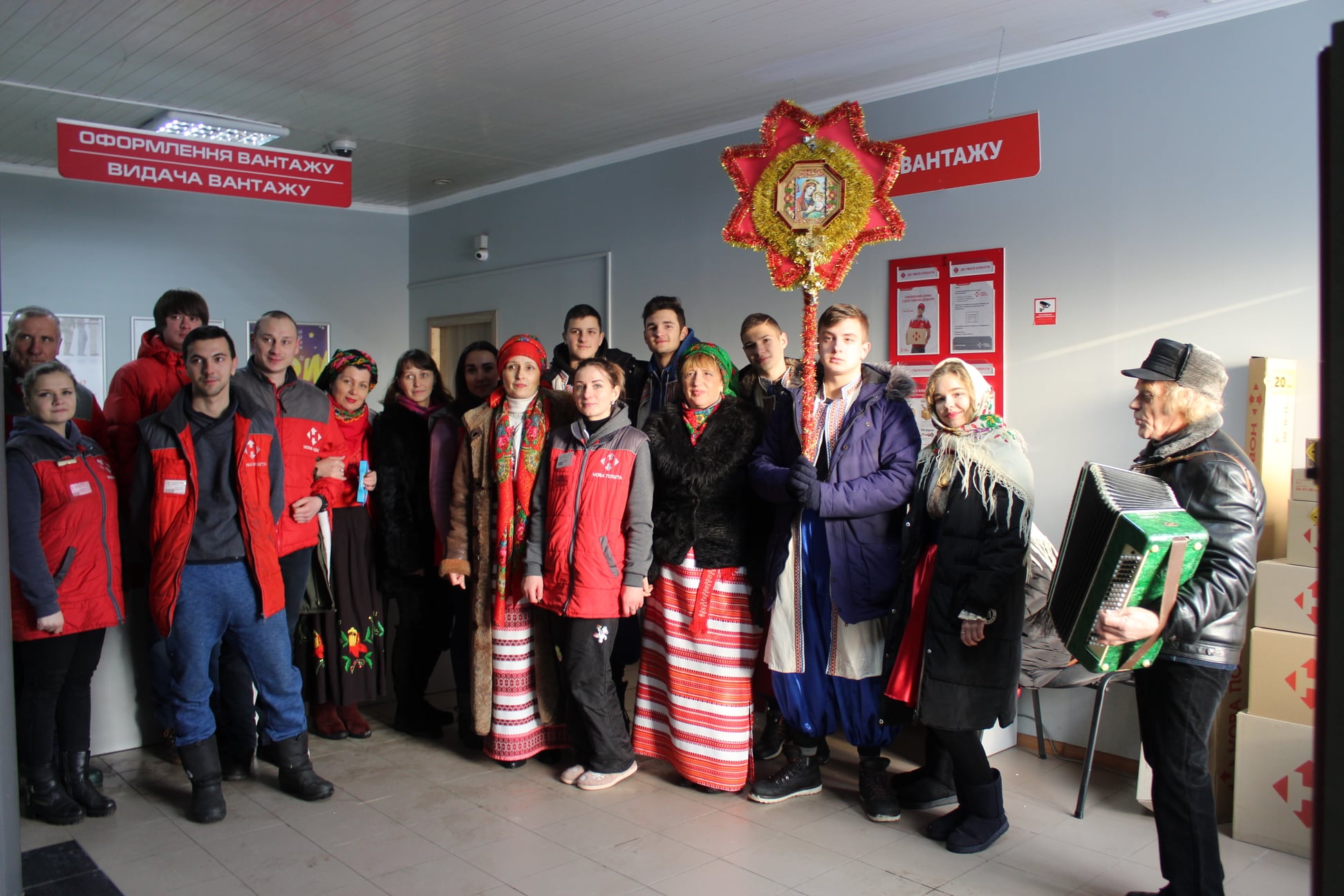 колядування в місті Тараща. фото