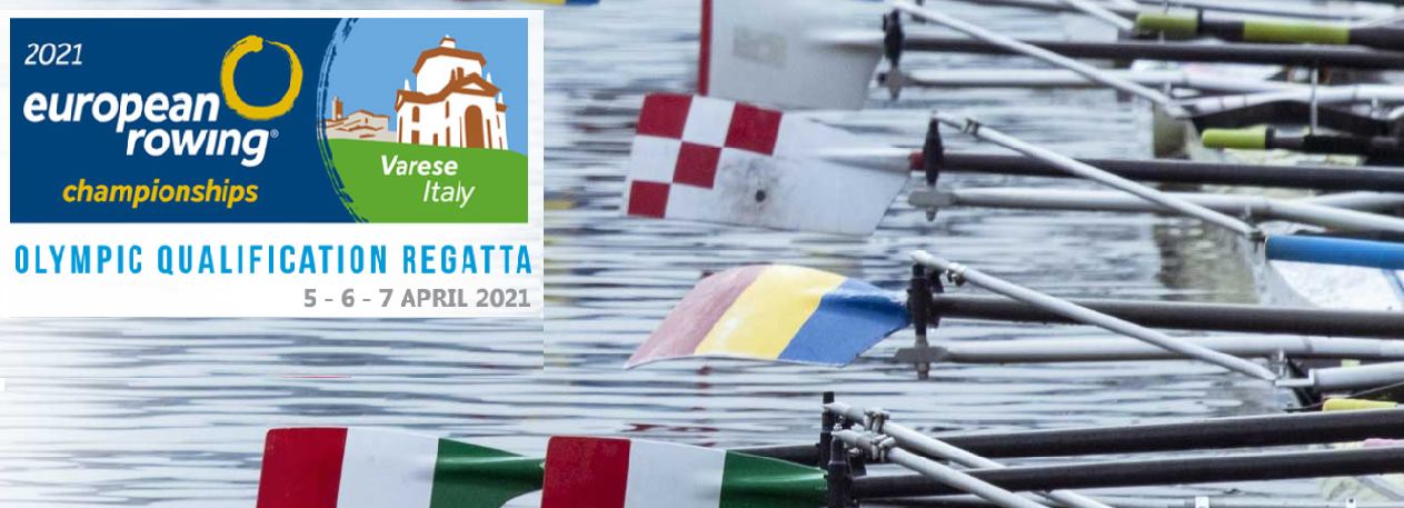 Європейська олімпійська кваліфікаційна регата з академічного веслування. фото