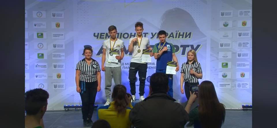  чемпіонат України з армспорту та параармспорту, Полтава. Фото