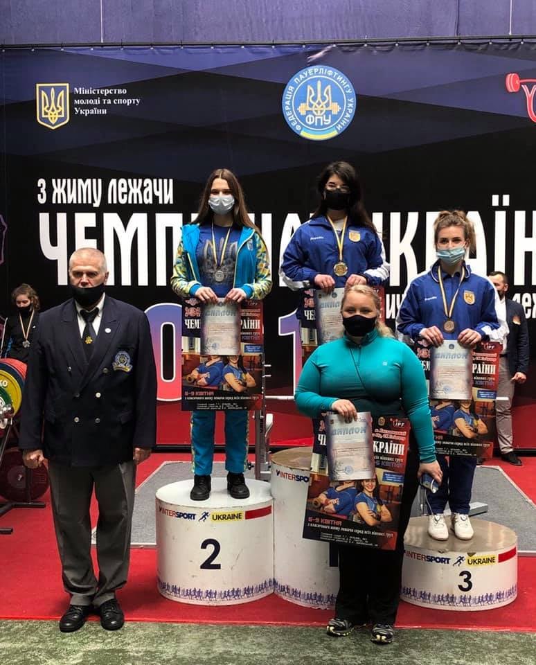 Чемпіонат України з класичного жиму лежачи, Хмельницький. фото
