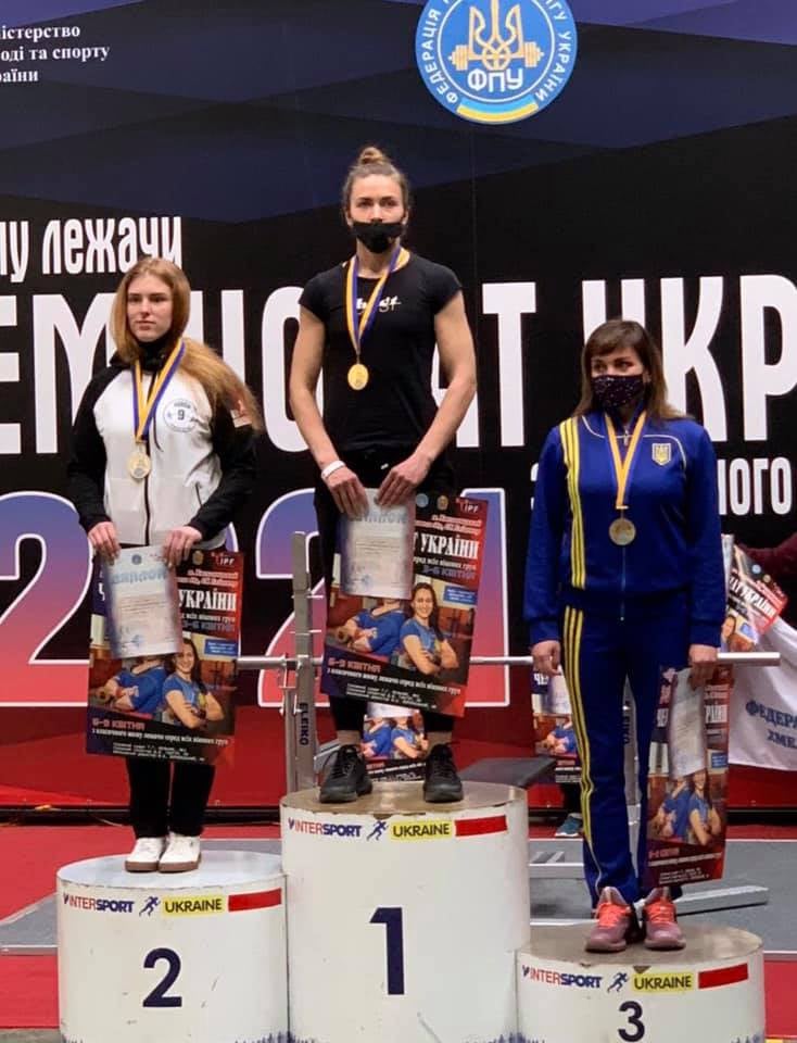 Чемпіонат України з класичного жиму лежачи, Хмельницький. фото