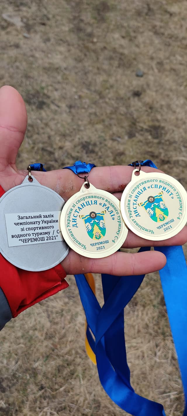 чемпіонат України з водного туризму &quot;Черемош 2021&quot;. фото