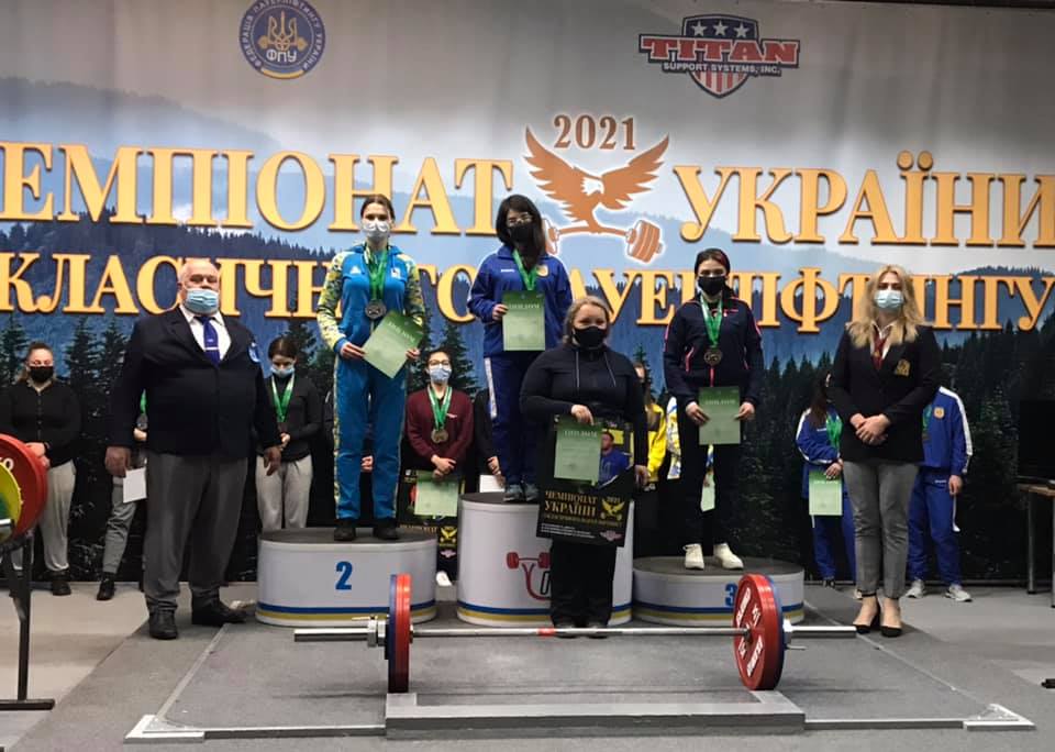 чемпіонат України з класичного паверліфтинґу серед юніорів та юніорок, Коломия. фото