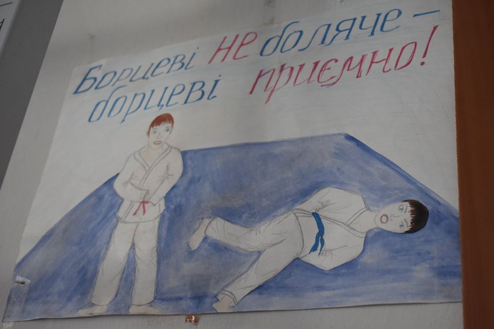 Школа, Озерна. Фото