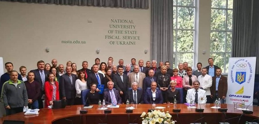 Асамблея НОК України в Київській області, Ірпінь. Фото