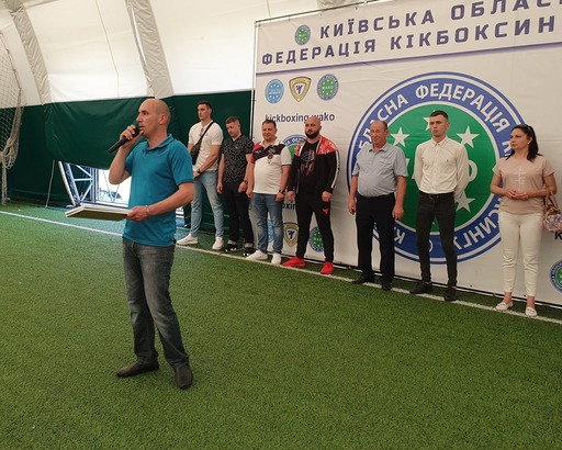 турнір з кікбоксингу WAKO &quot;BILOGORODKA CUP&quot;. фото