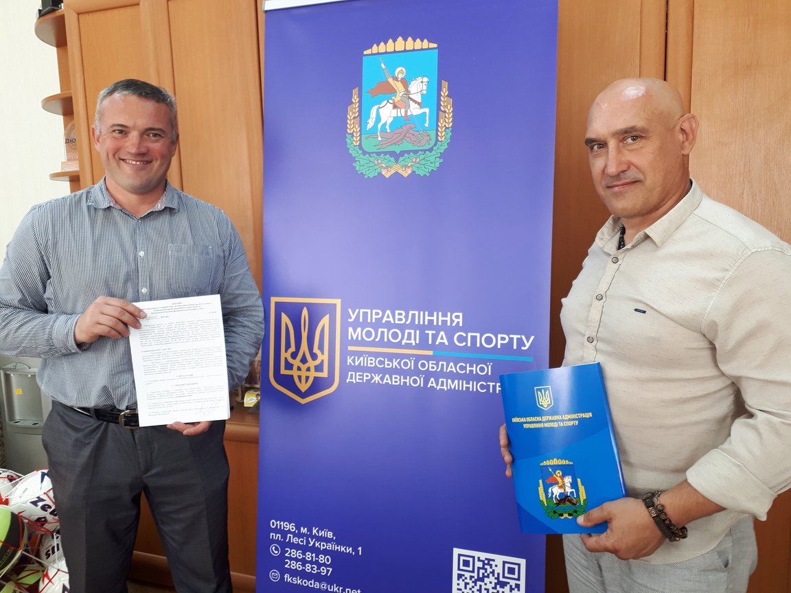 Федерація рукопашного бою: договір про співпрацю підписано. фото