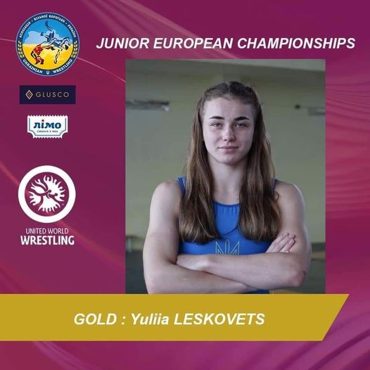  чемпіонат Європи серед юніорів з вільної боротьби, Дортмунд. фото