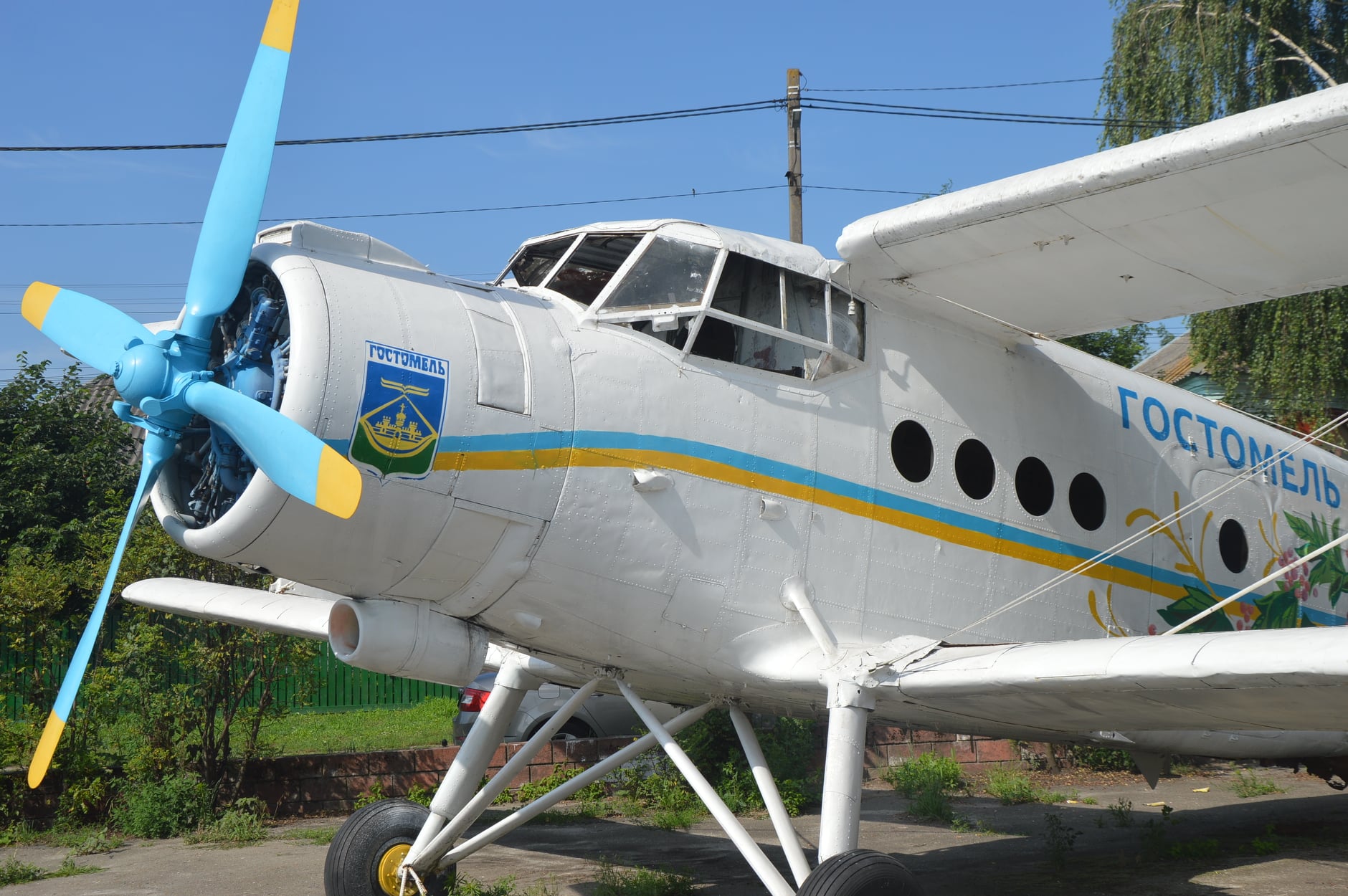 Відкриття мультифункціонального спортивного майданчика в Гостомелі. фото
