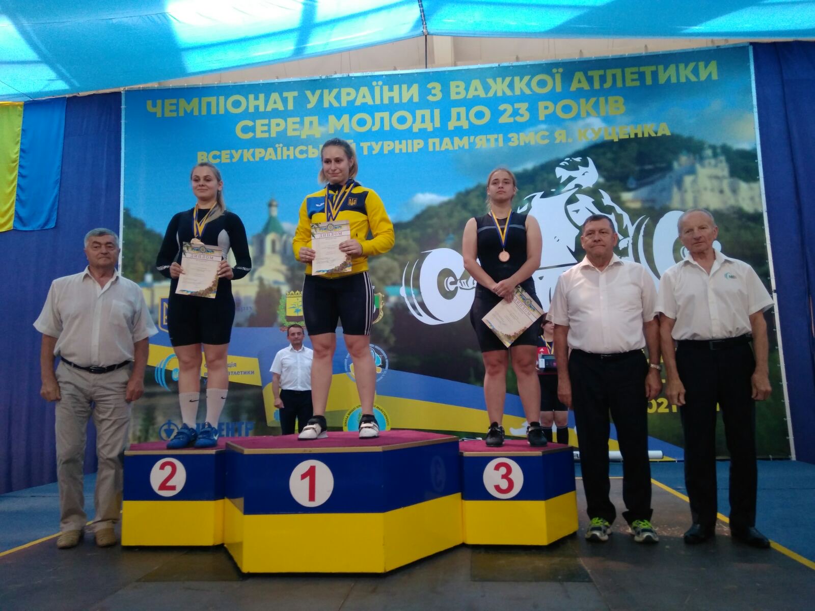 Чемпіонат України з важкої атлетики у Бахмуті. фото