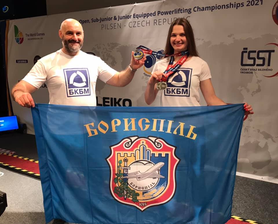 Чемпіонат Європи з паверліфтингу, Чехія. Фото