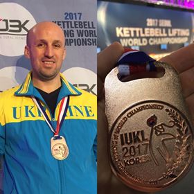 Чемпіонат світу з  гирьового спорту, Сеул