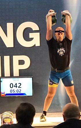 Чемпіонат світу з  гирьового спорту, Сеул