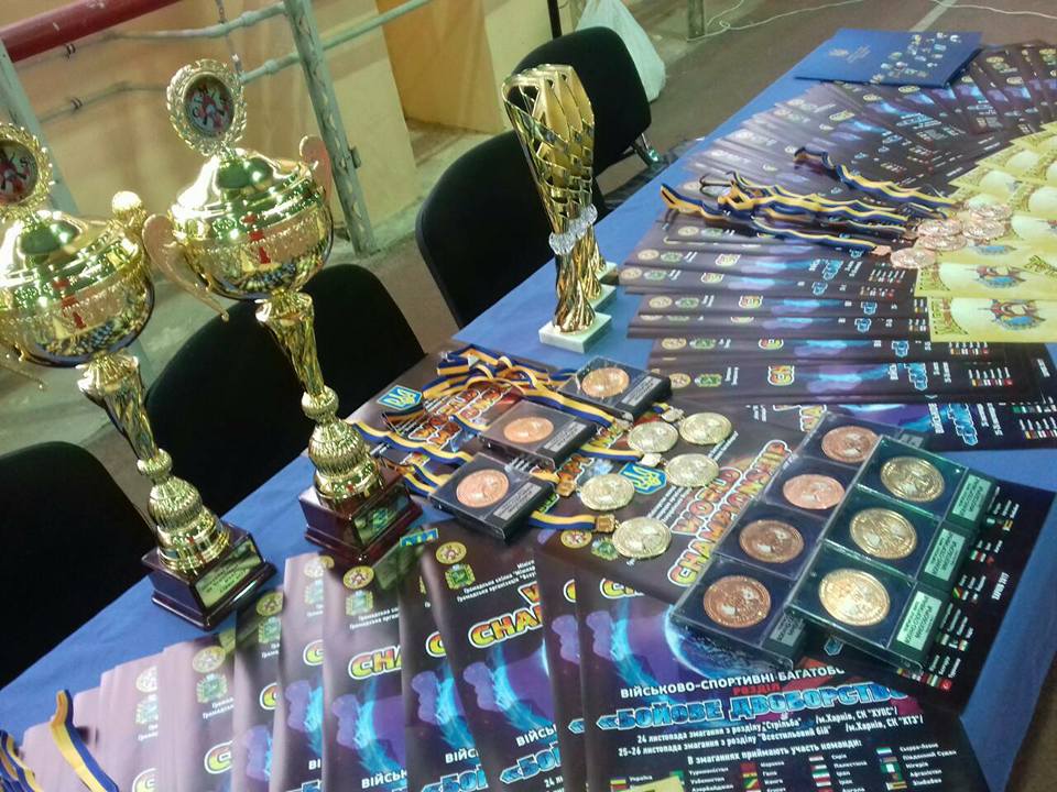  &quot;Бойове двоборство&quot;, Харків