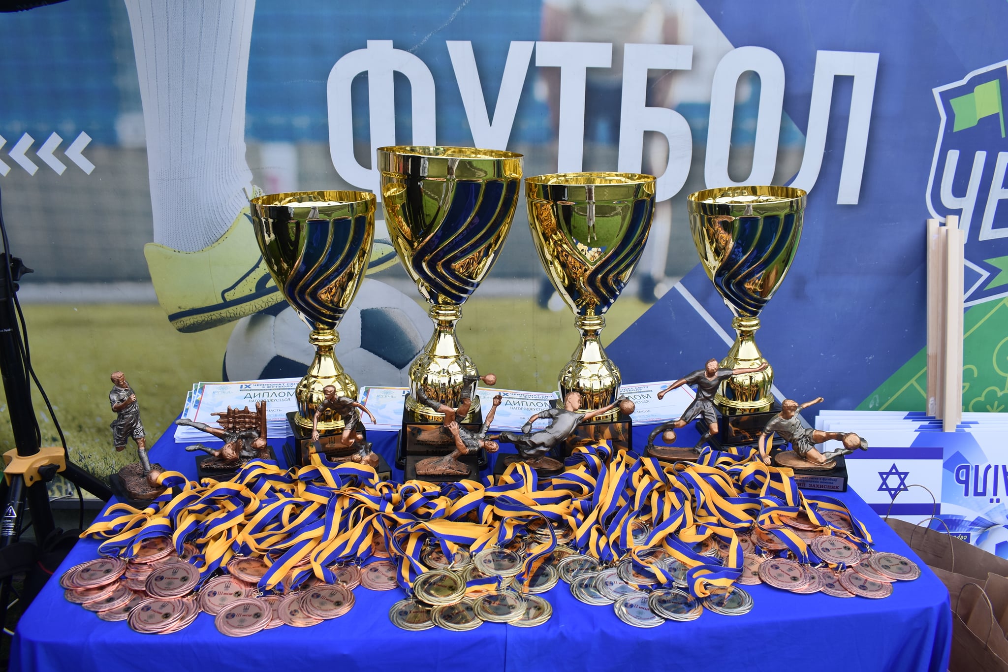 IX чемпіонат світу з футболу, Ірпінь. фото