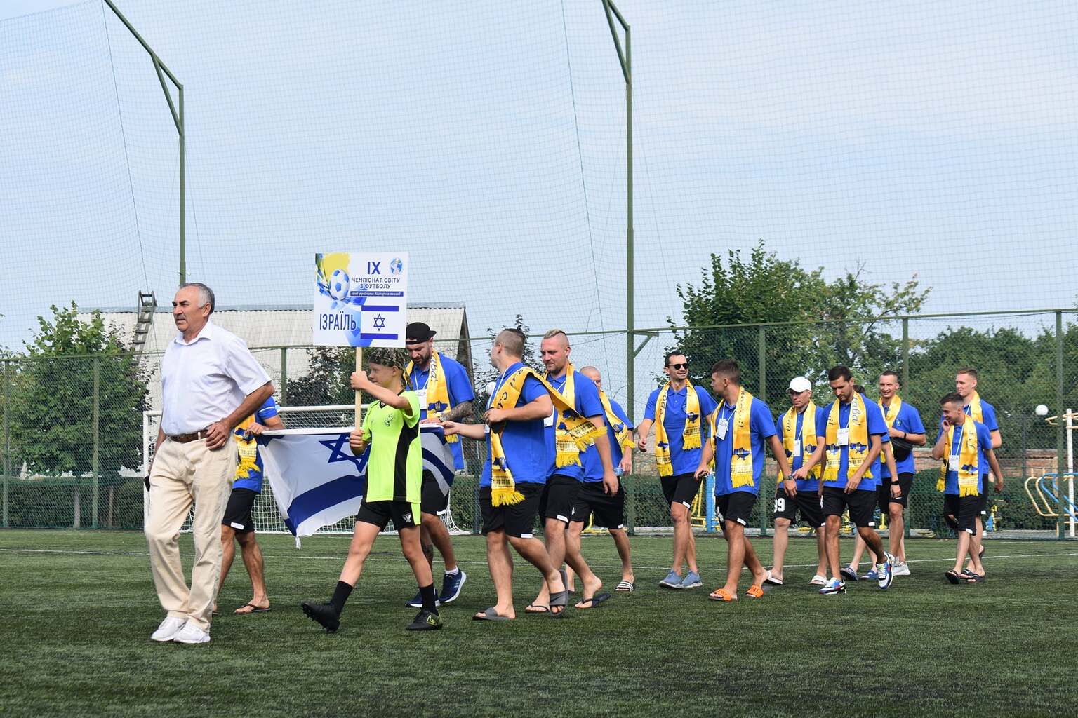 IX чемпіонат світу з футболу, Ірпінь. фото