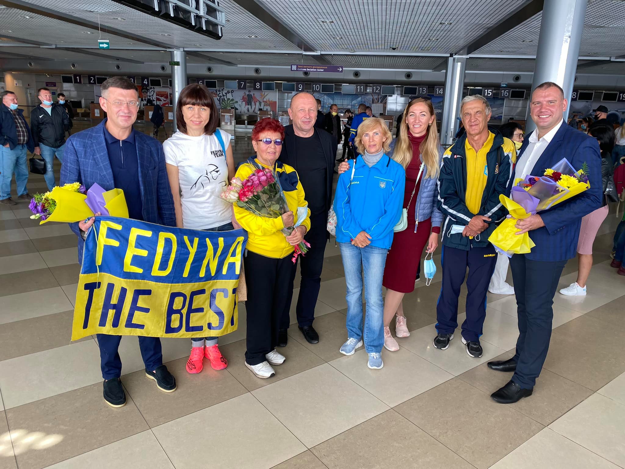 Результати Київщини ХVІ літніх Паралімпійських ігор. фото