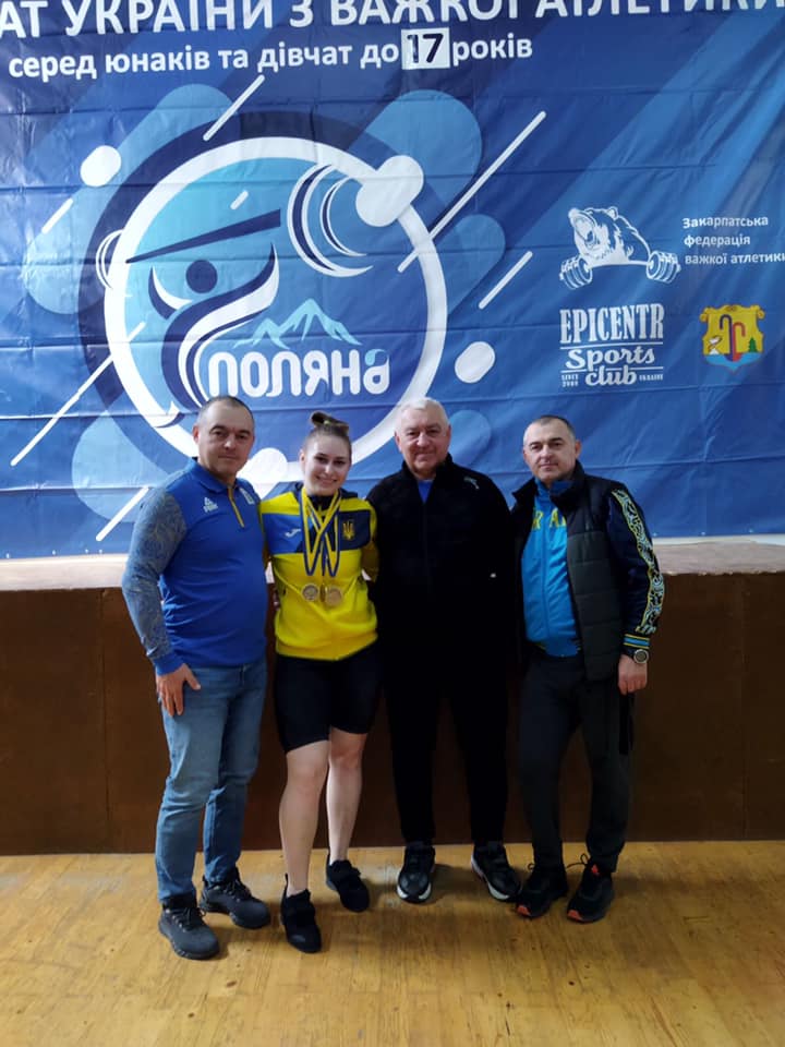чемпіонат України з важкої атлетики, Закарпаття. Фото