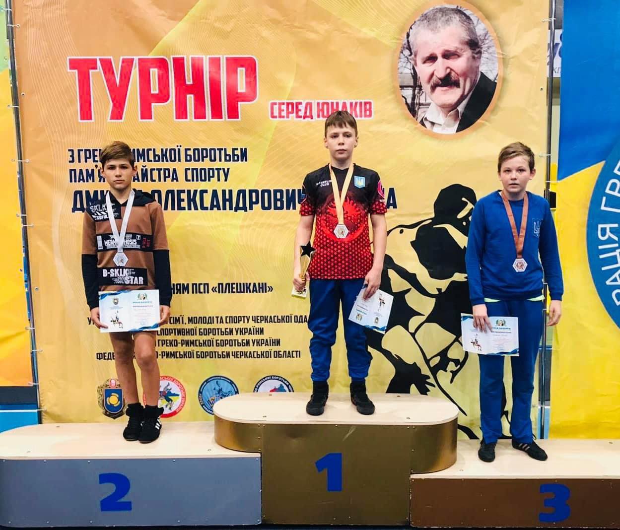 XII Всеукраїнський турнір з греко-римської боротьби пам'яті майстра спорту Дмитра Лисуна. фото'