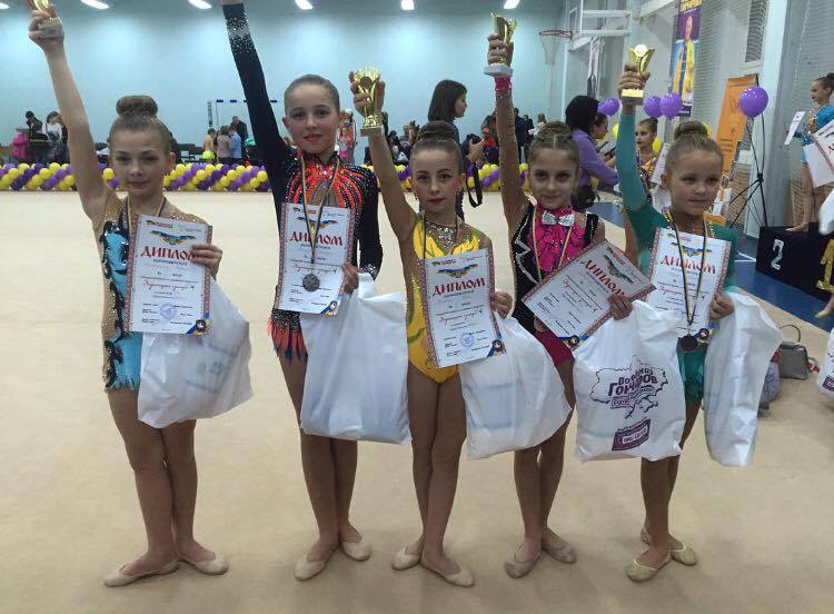 Турнір з художньої гімнастки "Дарницькі грації". Фото