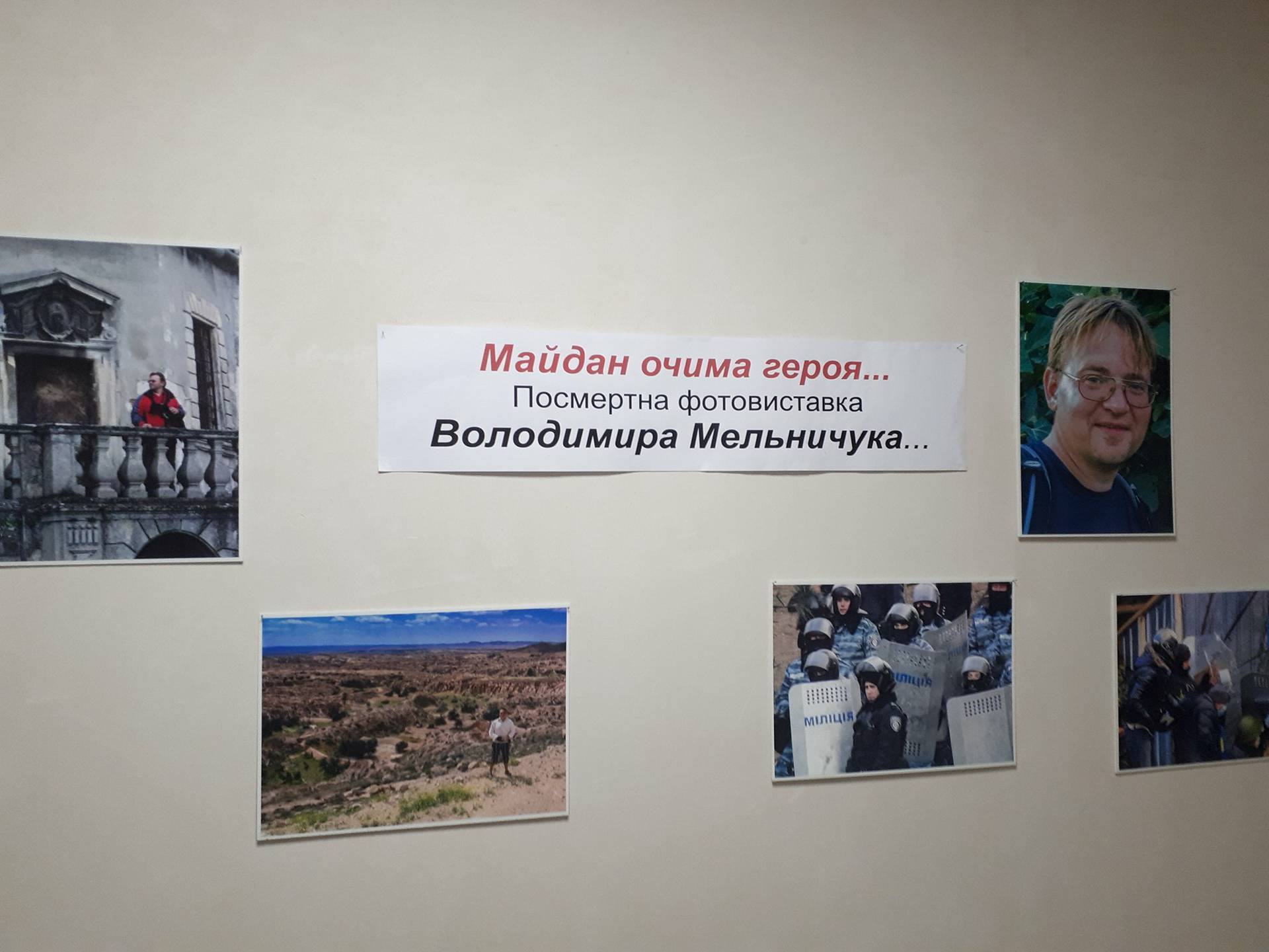 СПК &quot;Доброволець&quot;. Фото