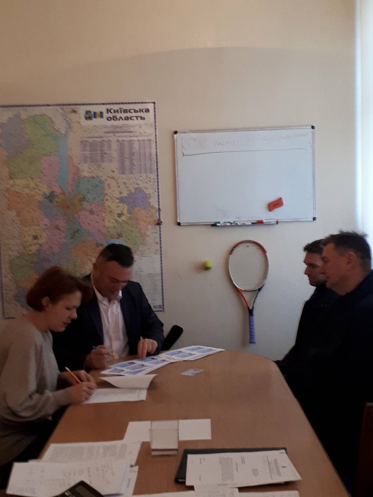 Федерація спортивних танців. Фото